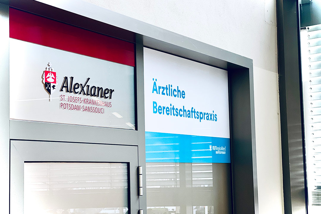 Ärztliche Bereitschaftspraxis im St. Josefs-Krankenhaus in Potsdam Ärztliche Bereitschaftspraxis im St. Josefs-Krankenhaus in Potsdam